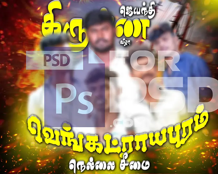 Image Preview